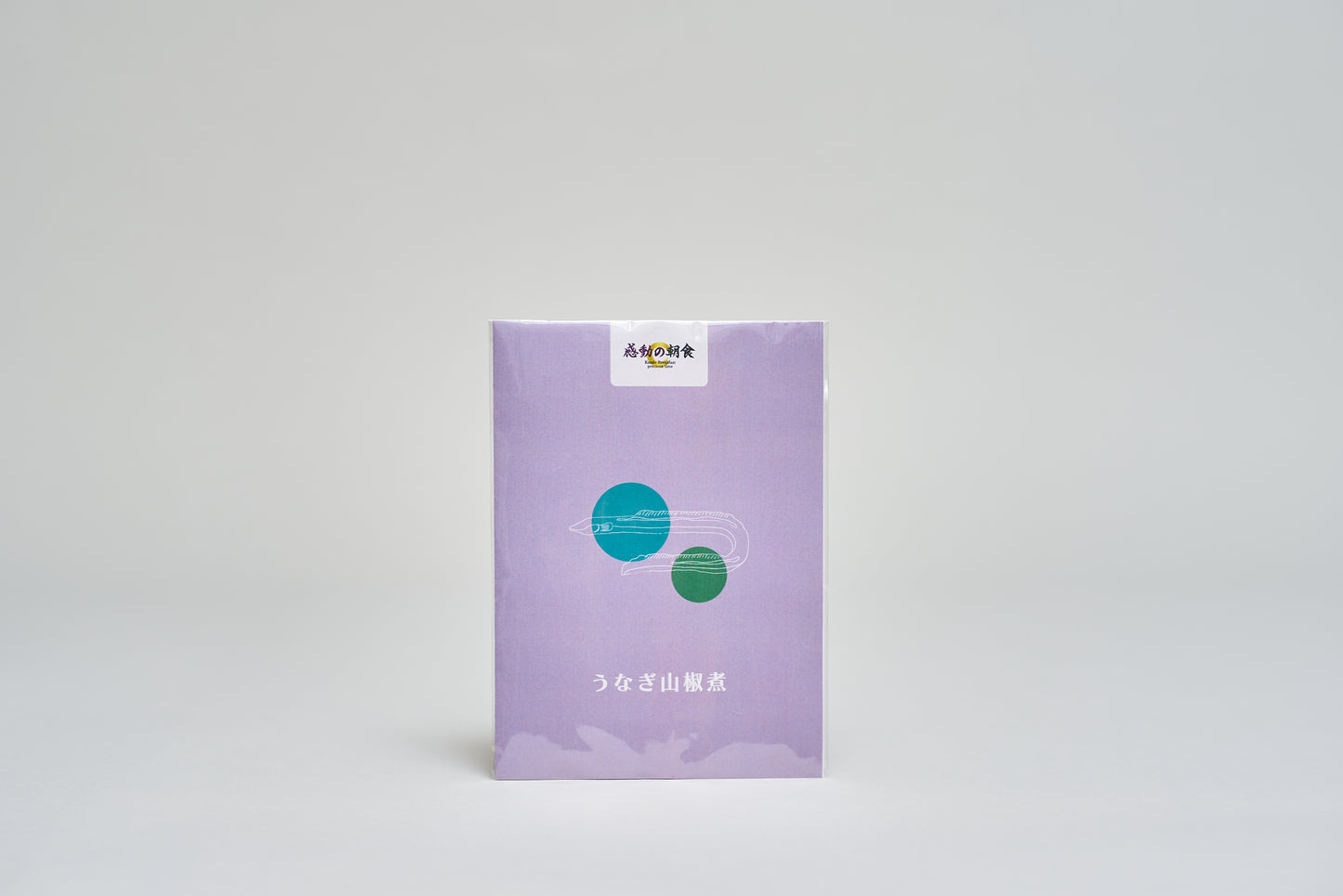 感動の朝食 うなぎ山椒煮