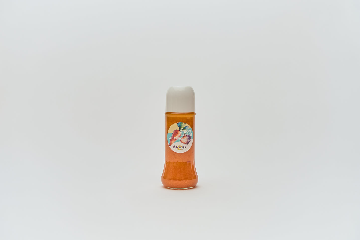 にんじんドレッシング