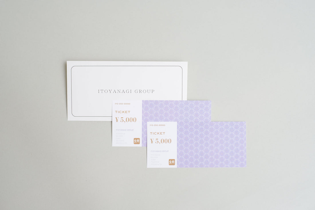 山梨県 石和温泉の糸柳で使えるギフト券｜大切なあの人へ、旅の時間をプレゼントしませんか？