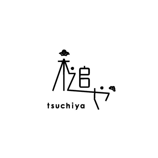 「槌や」の読み方は？老舗旅館にルーツをもつ店名の意味と由来